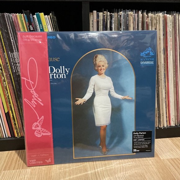 Dolly Parton Just Because I'm A Woman LP ~Exclusive 180g Color Vinyl ~Brand New! - Picture 2 of 2